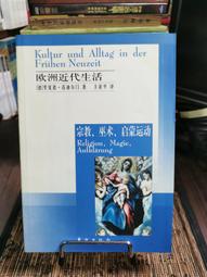近代東方機器水廠代用牌 公博評級幣MS628123 歷史價格詳細信息