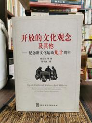 開書店的貓/Higuchi Yuko（樋口裕子）【城邦讀書花園】 歷史價格詳細信息