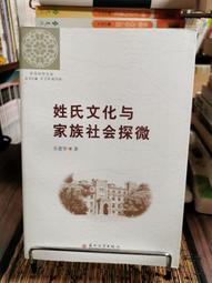 蘇州4j36 4j29 4j29粉和密鍆件4j33精密合金管可伐合金棒 歷史價格詳細信息