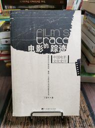 【天下文化】愈平靜愈有生產力 a 歷史價格詳細信息
