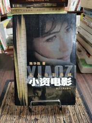 華勝壓線鉗HSC8 6-4 6-6AB套管針型壓接鉗後呈正四邊形六邊形 歷史價格詳細信息