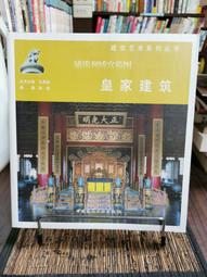 2011(6色)歐美尼龍單肩包日韓潮流運動斜挎包原創防水包少奶奶包約會包 歷史價格詳細信息