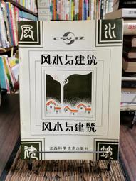 天母二手書店**軍馬－－金子彈精品叢書 解放軍出版 張北　等編著 2004/08/01 歷史價格詳細信息