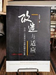 二姐的店 三太子 太子爺 中壇元帥 李哪吒 龍宮舍利 漂亮 珊瑚舍利 靈骨舍利 項鍊 墬子 L◇特價 歷史價格詳細信息