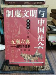 春天 天使 出版社 沉月之鑰 第二部 第一集 迴沙  水泉 竹官@CIMIS  附複製簽名海報 簽名會  價錢內閱 歷史價格詳細信息
