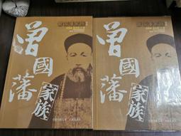 唐軍長 唐繼堯像 擁護共和三錢六分正像 PCGS XF92 包漿漂亮 品項佳[認證編號45561216] 歷史價格詳細信息