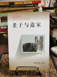 商務印書館─中國圖書館發展的推手 蔡佩玲 歷史價格詳細信息