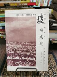 玻璃鋼古代名人雕塑管仲校園法治界人物肖像仿銅雕像樹脂擺件 歷史價格詳細信息