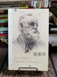 和創詩遠禮堂椅政府學校報告廳會議椅劇場影院座聯連排椅帶寫字板 歷史價格詳細信息