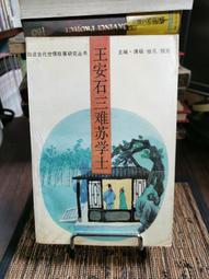 大型遼寧省工業企業產品銷售統一發票（票樣）單面 歷史價格詳細信息
