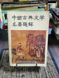 中國1984年歷史人物牽馬俑銀幣 NGC PF68UC3333 歷史價格詳細信息