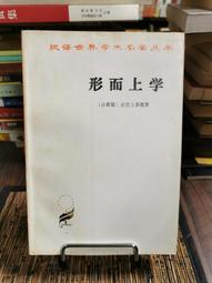 天母二手書店**希臘狂想曲之追逐陽光之島 / 傑洛德.杜瑞爾(Gerald Durrell)著 ; 唐嘉慧譯 野人文化 歷史價格詳細信息