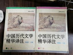 1995中華人民共和國 中國 熊貓 貓熊 1盎司 1OZ 1oz 銀幣 面額10元  熊貓銀幣 貓熊銀幣［鴻兔小舖］ 歷史價格詳細信息