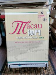 天母二手書店**大學：文化與內涵 丁鋼　著 合肥工業大學 2006/7/1 歷史價格詳細信息