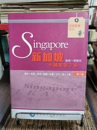 【書亞】青藍花布文藝民族風復古布藝餐椅墊坐墊棉麻透氣冬季加厚繫帶四季 歷史價格詳細信息