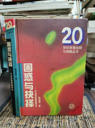 楊啓東硬筆人物作品 歷史價格詳細信息