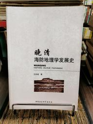 科比2012 panini threads psa8 收藏卡 評級卡 -827 歷史價格詳細信息