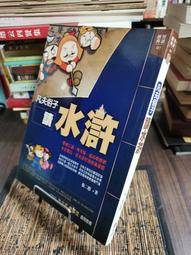 凡夫俗子 Ordinary People 英版二區 DVD 歷史價格詳細信息