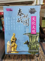 內蒙古純羊絨手套加厚男女通用學生保暖分指針織騎行百搭毛線手套 歷史價格詳細信息