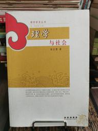 春天 天使 出版社 沉月之鑰 第二部 第一集 迴沙  水泉 竹官@CIMIS  附複製簽名海報 簽名會  價錢內閱 歷史價格詳細信息