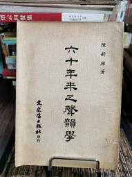 新雄爵抗光幕布投影家用畫框屏幕投影儀布幕100寸菲涅爾窄邊灰黑 歷史價格詳細信息