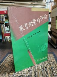 書 方廣佛華嚴經凈行品 梵行品 入不思議解脫境界普賢行願品 佛說觀普賢菩薩行法經折子 歷代佛教懺儀文獻集成 中國書 歷史價格詳細信息