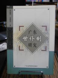 仆旅燃油寶除積碳汽車發動機油路清洗劑正品汽油添加劑清潔清理劑【沐雨家居】 歷史價格詳細信息