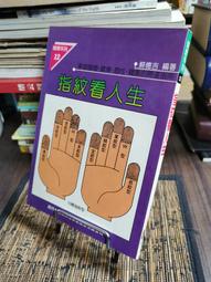 開運人生五雷令牌 五雷令項鍊 避邪令牌 避邪五雷令符 避邪化煞五雷符 歷史價格詳細信息