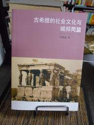 【天下文化】同理心對話：增加談話深度的關鍵技巧 歷史價格詳細信息
