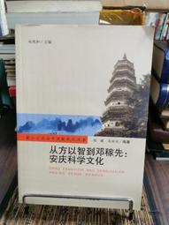 4(到店安裝免費)POS達人全新咖啡車宿露營區觸控POS機+結帳單機+收銀錢櫃+到府安裝操作使用22800元/車宿/露營 歷史價格詳細信息