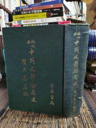 ????店內展示二手機出清????大容量???? iPhone 13 promax 512G金色????????店面保固一個月 歷史價格詳細信息