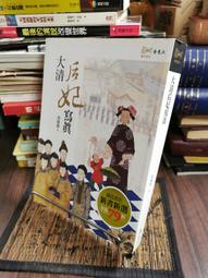 二手品，不重外表者好實用：手機套夾手機夾套手機皮套。機種不明，量一下尺寸知合不合。黑色機套比一般塑膠軟比橡膠硬 歷史價格詳細信息