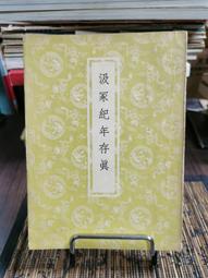 *真歸me*  時尚音符美鑽墜子 (附贈皮鍊*1) 鈦金 難得的平價精品 買到賺到 母親節 情人節 生日禮物 歷史價格詳細信息