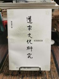 【三日書店】天生的掠奪者｜蘇珊布朗米勒、鍾玲譯｜奧斯卡｜無畫記 全書自然泛黃｜2311 歷史價格詳細信息