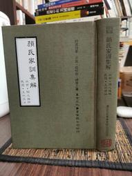 [民] 北京之夜 輝煌的景觀 集粹 明信片 20枚 歷史價格詳細信息