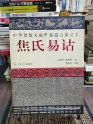 01 日本和服著物夾子 著物クリップ穿和服小工具 歷史價格詳細信息
