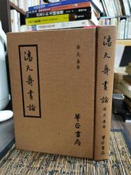 【初版近新 罕見無字軌】西班牙1980年2000比塞塔 文學436 歷史價格詳細信息
