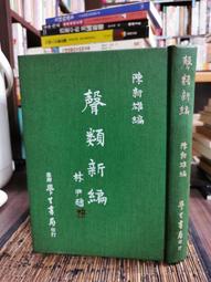 新雄爵抗光幕布投影家用畫框屏幕投影儀布幕100寸菲涅爾窄邊灰黑 歷史價格詳細信息