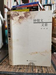 【敬】二手 Milwaukee 美沃奇 18V 鋰電 無碳刷 帶鋸機 M18 CBS125 (不含電池 充電器) 歷史價格詳細信息