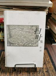 掃葉 仿故宮燒藍髮冠景泰藍髮釵髮簪鈿子漢古風發飾拍照  露天市集  全臺最大的網路購物市集  露天市集  全臺 歷史價格詳細信息