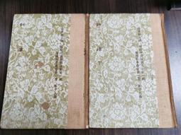 清瀾手作 【藤】琉璃簪花漢服配飾盤髮簪子髮釵掩鬢簪古風發飾 歷史價格詳細信息