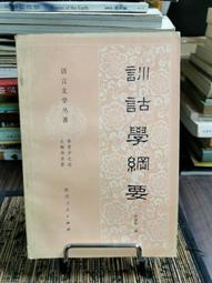 陝 西晶膜led顯示屏 舞臺吊裝彩幕晶體薄膜 高刷新工作穩定 歷史價格詳細信息