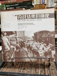 二手 美國版 LEE 直筒牛仔褲 直筒W32L32 歷史價格詳細信息