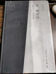明，南明，永歷通寶小平，聞德評級80分，字口不錯傳世黃亮狀態448 歷史價格詳細信息