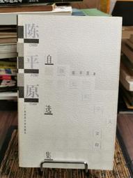 集世嘉G8902積木半機械歡樂熊電鍍款擺件拼裝男女生玩具兼容樂高 歷史價格詳細信息