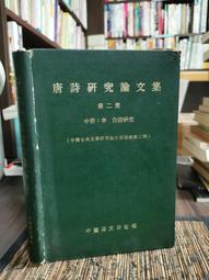 書 書籍  第二大腦：腦機協作如何改變個人發展和家族傳承（羅振宇、樊登、劉潤力薦，前所未有的筆記體驗， 歷史價格詳細信息