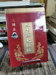 1998三麗鷗明星～kitty萬用筆記本（16頁） 歷史價格詳細信息