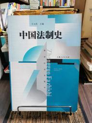 (580立即購)☆就是愛美妝☆LA ROCHE POSAY 理膚寶水多容安舒緩保濕化妝水400ML(加大)市價1300 歷史價格詳細信息
