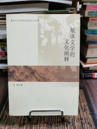 2005-09年9新南非舊版鈔100Rand（野牛）、20Rand大象同年份同簽名（2張合拍） 歷史價格詳細信息
