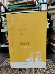 朱利安克雷 / 與朱利安有約 / A RENDEZ-VOUS WHITE JULIEN CLERC  CD  ~未拆封 歷史價格詳細信息